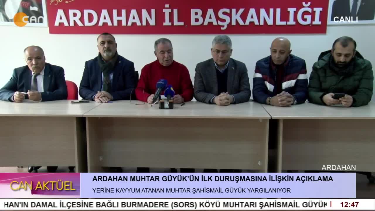 ARDAHAN
MUHTAR GÜYÜK’ÜN İLK DURUŞMASINA İLİŞKİN AÇIKLAMA 
YERİNE KAYYUM ATANAN MUHTAR ŞAHİSMAİL GÜYÜK YARGILANIYOR - CANTV