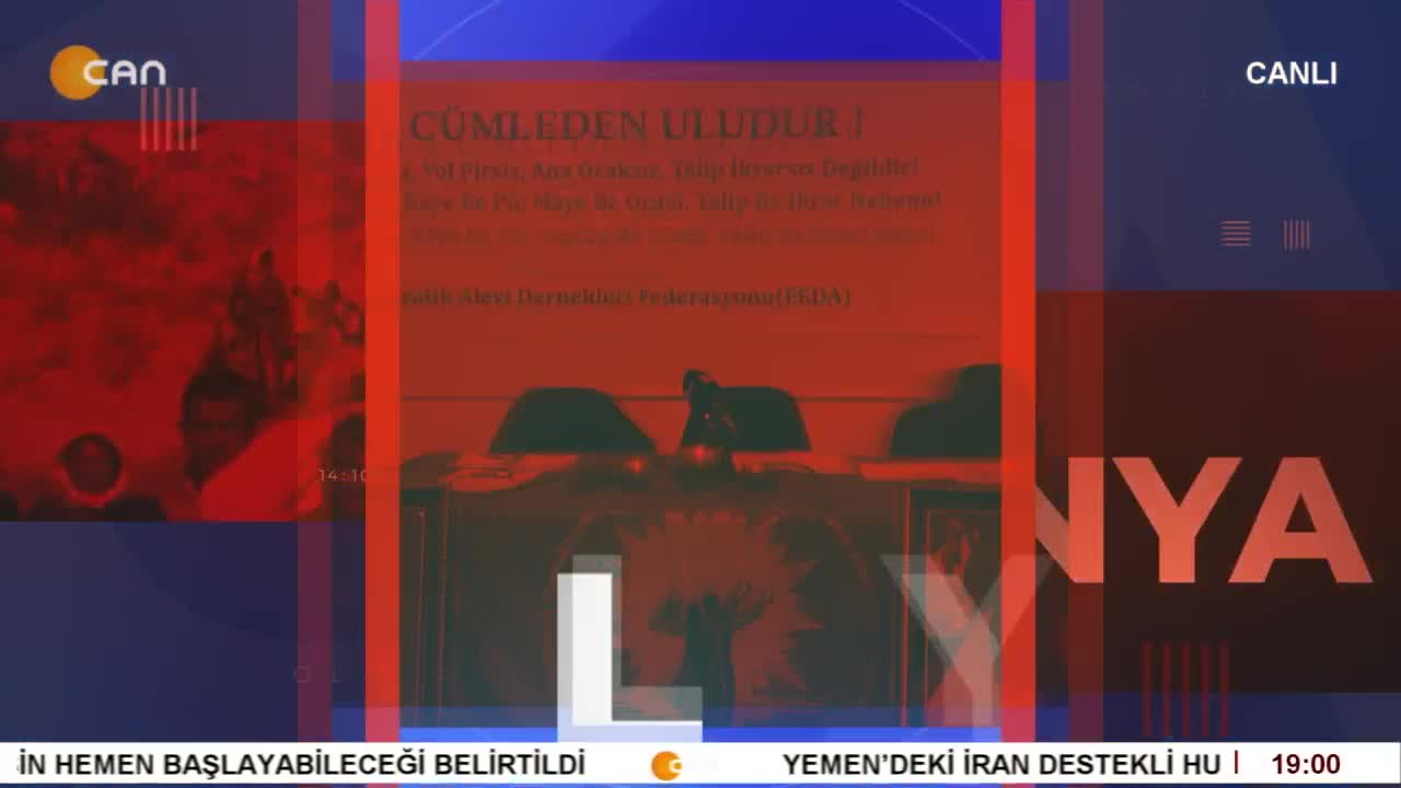 - Tunceli Sempozyumu Meclis Gündeminde 
- İstanbul'da İş Cinayeti 
- Şebnem Korur Fincancı'ya Para Cezası 
- Sivas'ta Korkutan Depremler 
- Barış Anneleri Eylemi 3. Gününde 
- Elif Sonzamancı İle Can Aktüel Ana Haber'in Bugünkü Konuğu PSAKD Malatya Şube Başkanı Latife Ulutaş. - CANTV