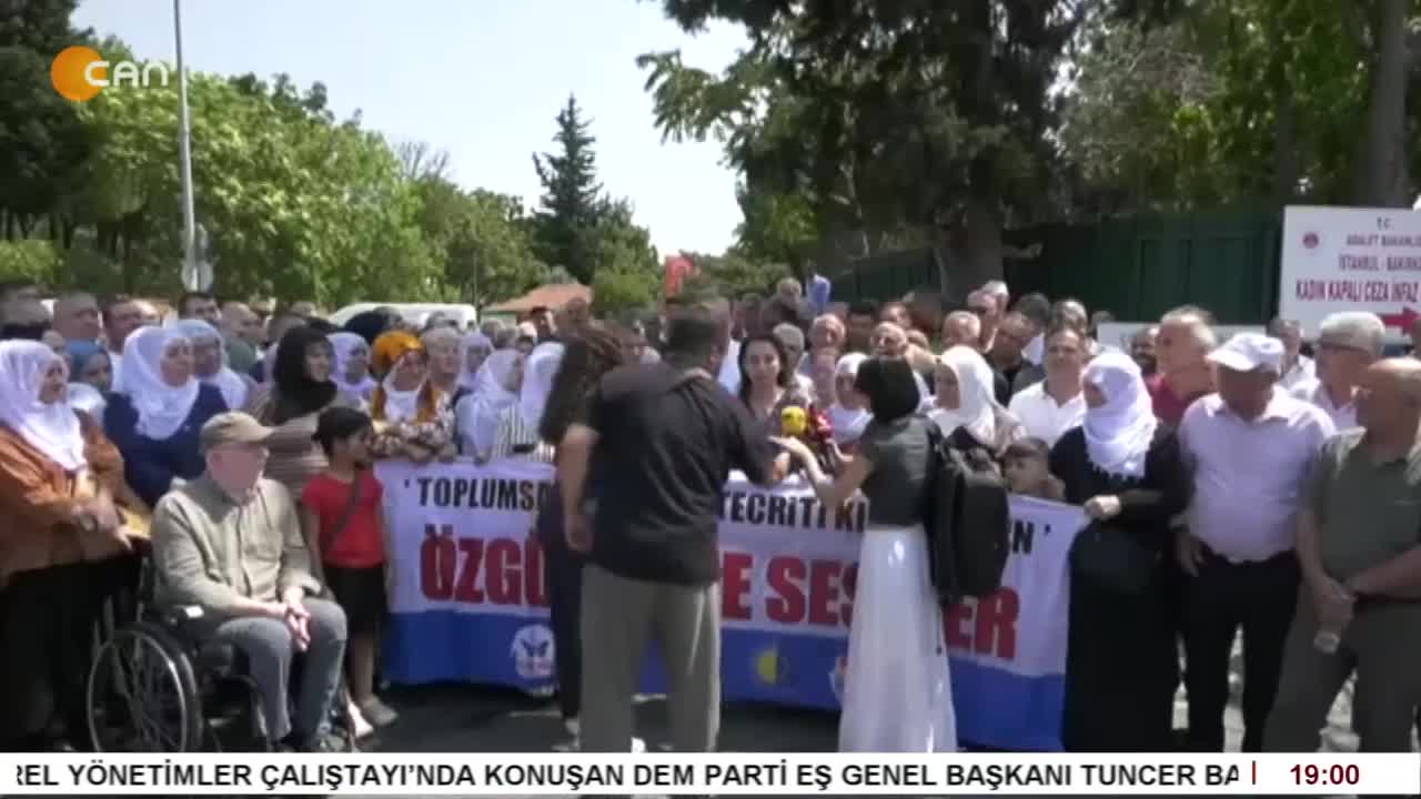 - DEM Parti Eş Başkanları'ndan Basın Açıklaması
- CHP Genel Başkanı Özgür Özel CHP 15. Olağan Kadın Kolları Kurultayı'nda Konuştu
- Tokat Halkı Doğa Talanına Hayır Dedi - CANTV