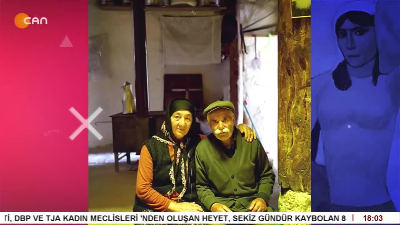 - Dallıkavaklı Aşık Fedai'nin Yaşamı
- Elif Tabak'ın Sunduğu Yaşamın İçinden Programının Konukları Hasan Bağdaş - CANTV