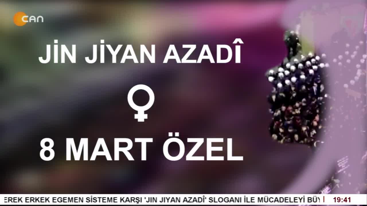 23. Feminist Gece Yürüyüşü Mersin - CANTV